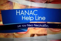 Hanac Help Line